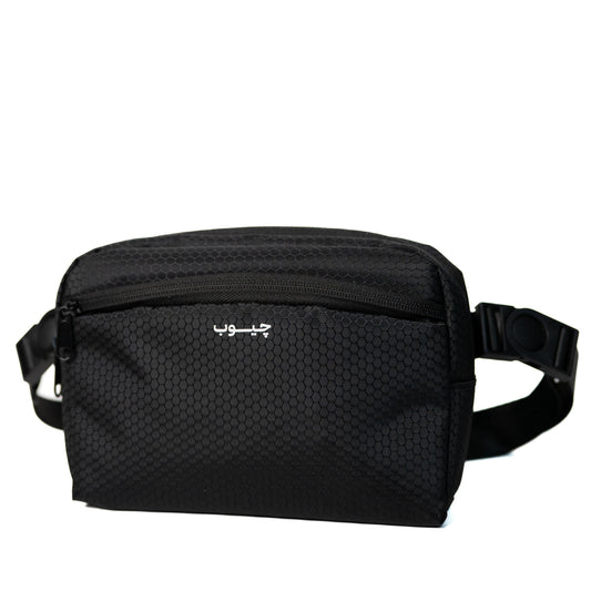 شنطة وسط لايت - اسود عش نحل